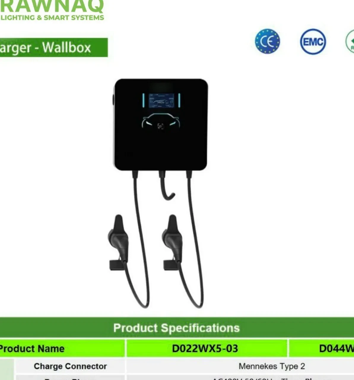 Dual-Gun Wallbox — 2×11 = 22 kW