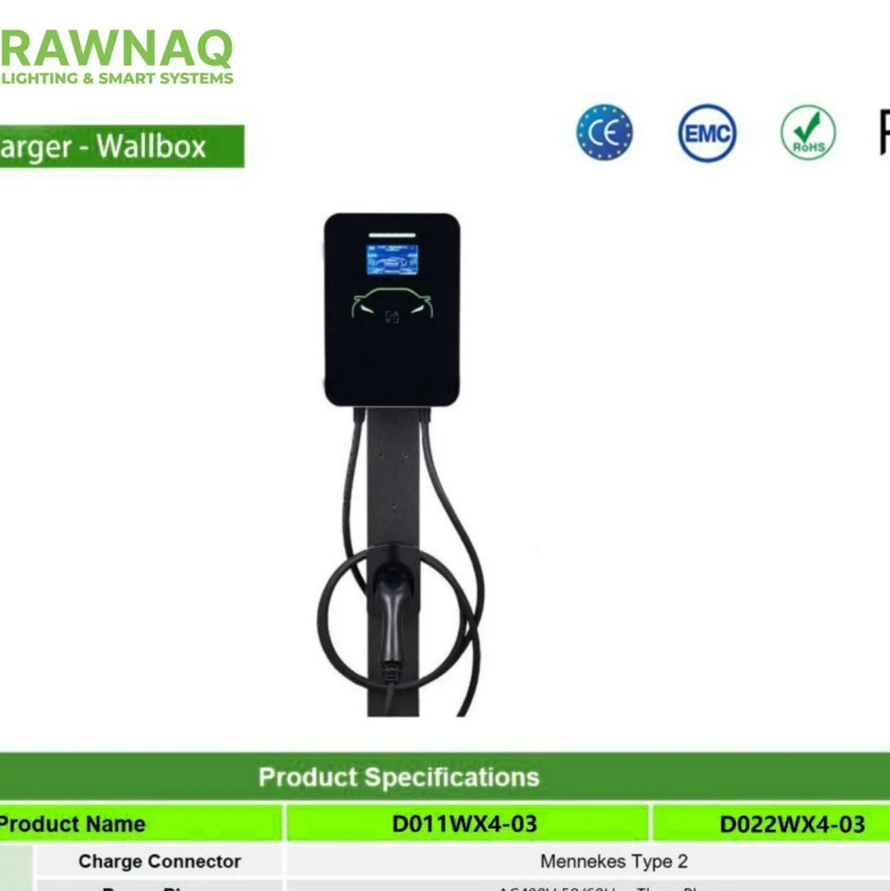 D022WX4-03 — pole-mounted with cable holster