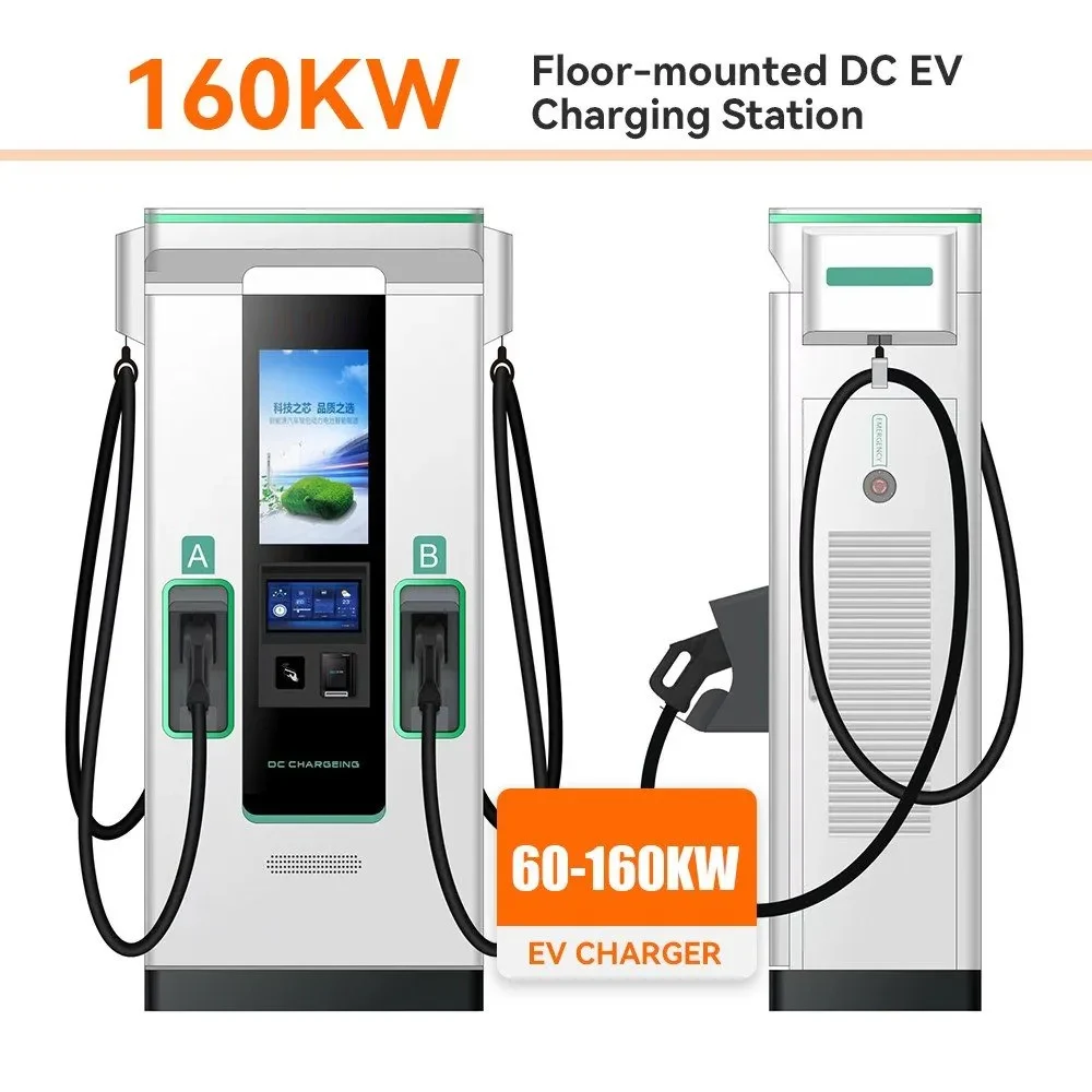 Wide power range