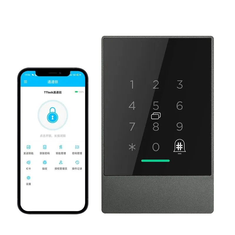 Remote Key & Password Delivery