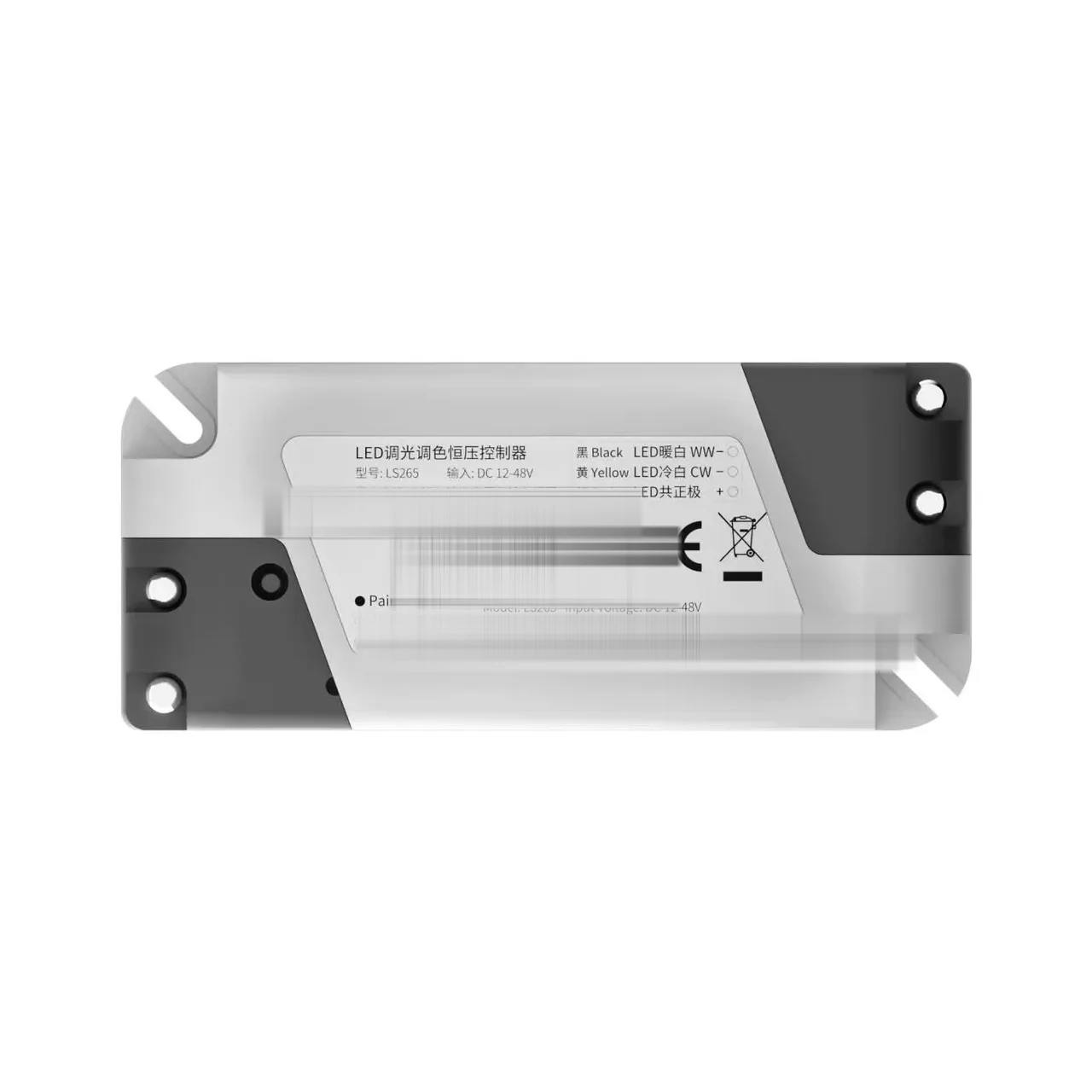 CV Dimming Controller