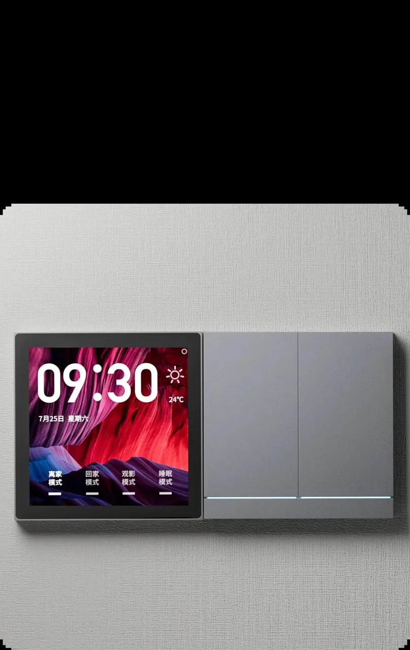 Perfectline Plate — in-situ on wall